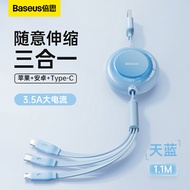BASEUS | Triple-headed Expandable Charging Cable 3.5A