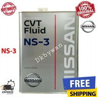 NISSAN ATF CVT NS-3 Auto Transmission FLUID Oil  (4 L) Teana & X-Trail