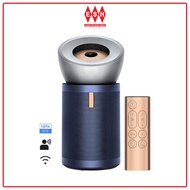 Dyson Purifier Big+Quiet Formaldehyde BP03 (Bright Nickel & Prussian Blue) Air Purifier | ESH