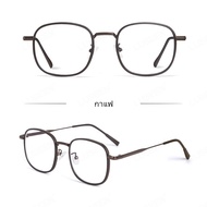 LUSEEN แว่นตา แว่นแฟชั่นผู้หญิง โฟโตโครมิก ป้องกันรังสี แว่นตา สําหรับผู้ หญิง แว่นตาวินเทจ โลหะ แว่