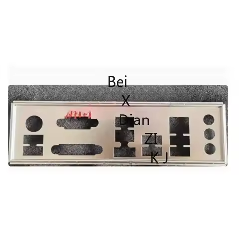 New Laptop for MSI B450M PRO-VDH PLUS Motherboard Baffle Plate Case Baffle Bar