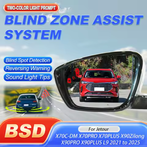 Car Alarm Blind Spot Monitoring System BSD BSA BSM For Jetour X70C-DM X70PRO X70PLUS X90Zilong X90PR