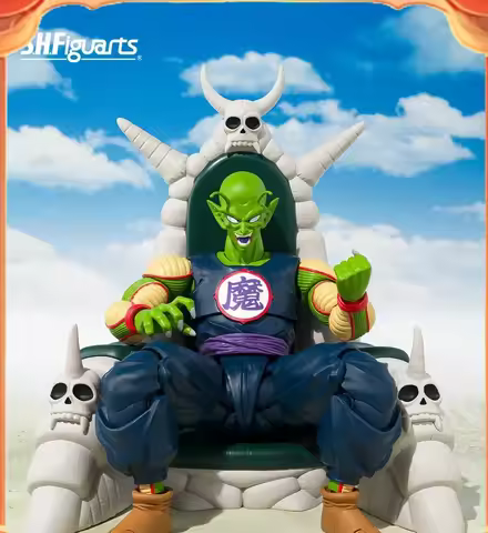 Bandai In Stock SHF Dragon Ball Beast Gohan SDCC CJ Event Limited Theater