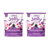 มิเกว เจลลี่ไฟเบอร์ โยเกิร์ต มิกซ์เบอร์รี่ Mikeo jelly fiber yogurt mixberry 1ห่อบรรจุ30ซอง