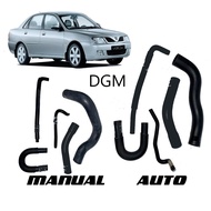 OEM Proton Waja 1.6 MMC 4G18 Auto & Manual Radiator Hose Set (5Pcs) Top / Lower / By Pass U / Thrott
