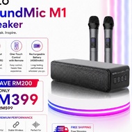 Heco SoundMic M1 Speaker Microphone | 40W*2 RMS Dual Drivers | Bluetooth 5.4 | Deep Bass | USB/BT/AU