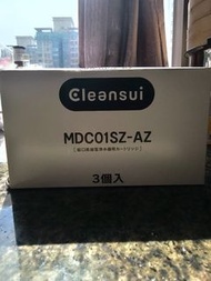 Cleansui MDC01SZ-AZ Water Filter Cartridge