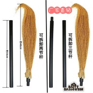 Halloween Witch Broom Detachable Two-Section Witch Broom Harry Potter Props Children's Toys