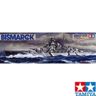 Tamiya 1/350 BISMAR battleship 78013 assembled model