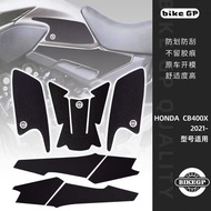 Suitable for Honda CB400X/CB500X Motorcycle Fuel Tank Sticker Body Protective Film Waterproof Scratc