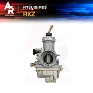 คาร์บูเรเตอร์ YAMAHA - VR 150 RXZ คาบูวีอา150 คาบูวีอา คาบูRXZ 150 VR RXZ 150