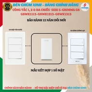 [BEAUTIFUL CHANNEL LIGHT]SINGLE SWITCH, DOUBLE SWITCH 1-WAY, 2-WAY & MULTI-DIMENSIONAL SIZE G8 WHITE