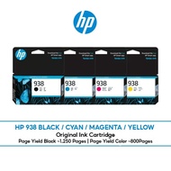 HP 938 / 938e EvoMore Black / Cyan / Magenta / Yellow Original Ink Cartridges