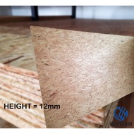 OSB Board  | OSB Board Supply | Papan OSB | PapanOSB | OSB | Papan | Board - 12mm