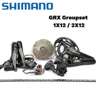 Shimano GRX RX820 1x12 DISC Brake Groupset 2x12-SPEED 51T  | RX825 RD di2 Gravel
