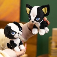 14cm Cute Dog Plush Toys Black And White Puppy Stuffed Doll Toys Hobbies Collection Home Decor Toys 
