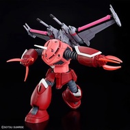 High260 HG 1/144 Scorpio of Justice Aslan Gundam Theater Edition Xiaoqi Accessory Kit With Water Sti