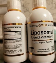 California Gold Nutrition脂質體 液體維他命C liposomal 250ml