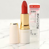 [JAPAN] CEZANNE Lasting Lip Color N 501 Orange High Pigment Moisturizing Lipstick