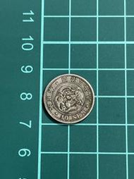亞洲 日本 1897年(明治30年) 日本龍銀 10錢銀幣-原味老包漿 (黃82)