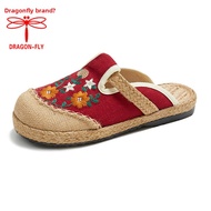 DRAGON-FLY | Flax Slipper Shoes
