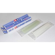 Tamiya Epoxy Putty