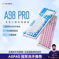 [Retro] ATK A98 Pro Mechanical Keyboard Three-Mode Wireless Bluetooth Game Gaming Dedicated Customiz