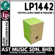 LP LP1442 Festivo Cajon ( Made in Thailand )