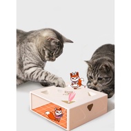 FOFOS Cat Toy Electric Smart Magic Box Feather Automatic Cat Teasing Stick Bionic Infrared Replaceab