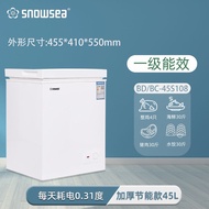WJSNOWSEA Mini Fridge Household Fresh-Keeping Freeze Storage Dual-Use Mini Refrigerator Full Frozen Small Freezer JP6Z
