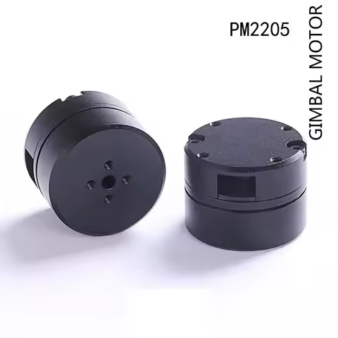 GB2205/GBM2205/PM2205 brushless DC inner robot motor for camera robot gimbal mechanical arm stabiliz