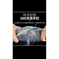 9D Fish Tank filter cotton/ Aquarium filter sponge/9D 棉