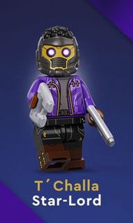 Lego - 71031 - Marvel CMF - T'Challa StarLord