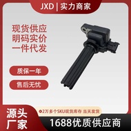 .Ignition Coil UF526 H6T60271 1208018 12787707