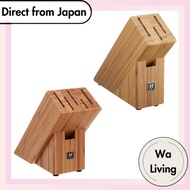 ZWILLING Knife Block for 3 Knives, 35015-200 (5 Knives), 35015-100 (3 Knife Block)[Direct from Japan
