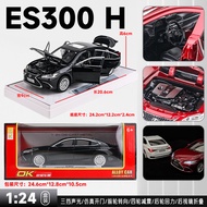 Mô Hình Xe Hơi Hợp Kim Lexus ES300h 1:24 Trang Trí Đồ Chơi Cho Bé Trai Quà Tặng Đồ Chơi Mô Phỏng Xe 