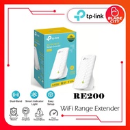 Tp-link RE200 - WiFi Range Extender TP-LINK RE 200 AC750 Dual Band