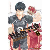 Manga Haikyuu / Haikyu Volume 8 (Physical Copy)