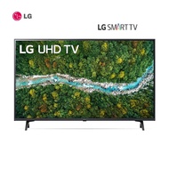[ ANSURAN MUDAH ] LG 50Inch 4K UHD SMART TV LED TV YOUTUBE NETFLIX Dolby Vision Dolby Atmos Smart tv