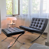 Genuine Leather Nordic Reception Designer Lounge Chair Single Sofa Furniture Barcelona Club Chair DC