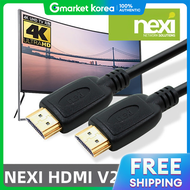 Nexi V2.0 Entry-Level HDMI Cable 0.3m (Nx507)