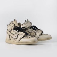 Nike Air JORDAN 1 High-Cut WhiteSand 龍舌蘭 改製(不含鞋)