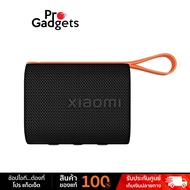 Xiaomi Sound Pocket 5W Bluetooth Speaker Black ลำโพงไร้สาย by Pro Gadgets