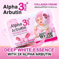 Alpha Arbutin 3in1 Skin Whitening Bath Set [Thailand] - Alpha Arbutin Whitening Bath [Thai Standard]