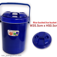 Rice Bucket Ice Bucket 27 Litre Food Termos Storage Portable Hot or Cold Bekas termos nasi tong plas