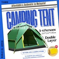 3-4 Person Outdoor Camping Tent Fully Automatic Tent Outdoor Foldable Camping Auto Tents UV Resist P