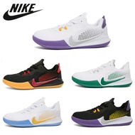 【Local Delivery】Kobe MAMBA FURY Sport Sneakers Outdoor Running Focus Basketball Shoes for Men's Gift 5 Colors Free Shipping