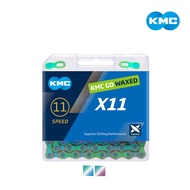 [KMC] X11 11 Speed Wax Chain