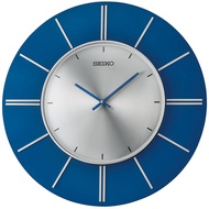 Seiko Big Decorative Wooden Wall Clock QXA800L