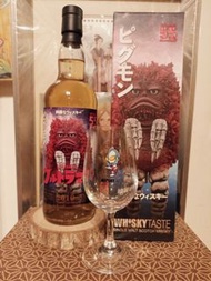 【怪獸大進擊 Ultraman 比蒙】Whisky Taste